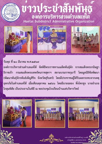 S__18636803.jpg