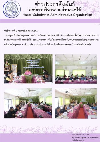 S__38944779.jpg